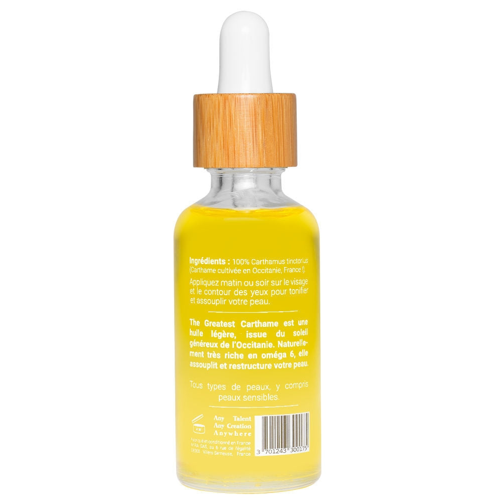 Huile végétale pure 50 mL (au choix)