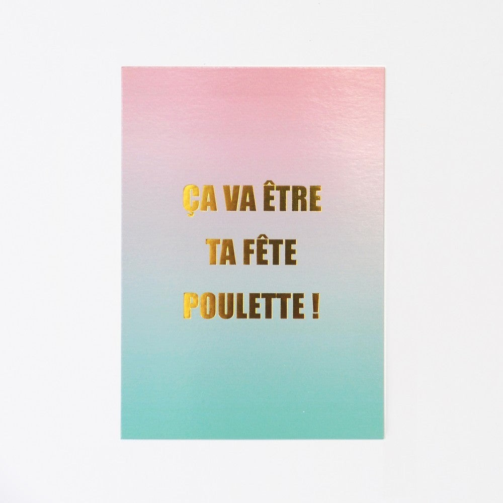 Carte (au choix)