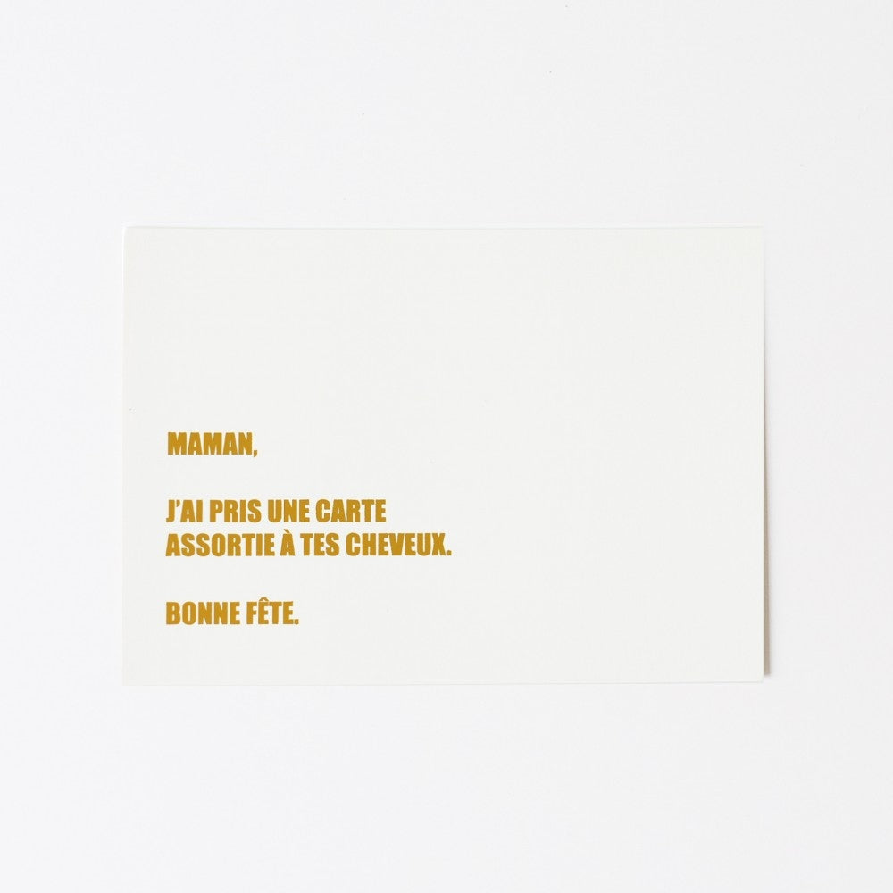 Carte (au choix)