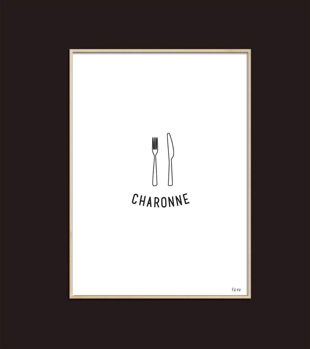 Affiche A4 Paris (au choix)