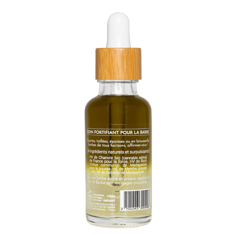 Huile végétale pure 30 mL (au choix)