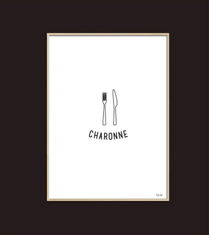 Affiche A4 Paris (au choix)