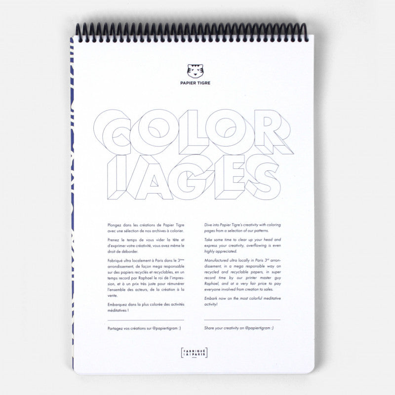 Page d’introduction du cahier de coloriages A4 Papier Tigre
